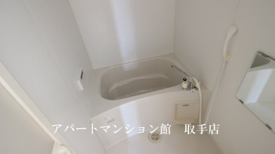 【浴室】 | レオネクストトレジャーヒルⅠ | 画像5