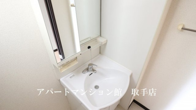 【洗面所】 | レオネクストトレジャーヒルⅠ | 画像7