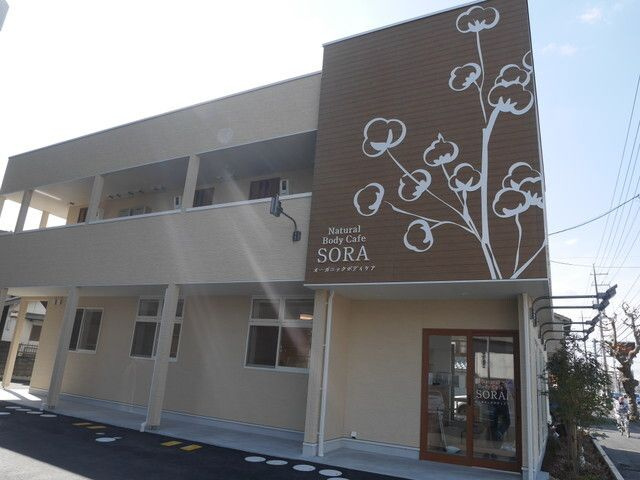 シエルブルーの画像