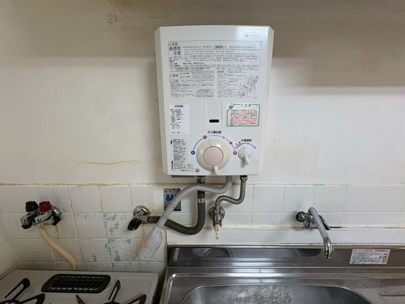 メープル王子公園の設備