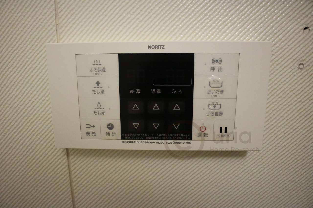 サンコーロイヤルのセキュリティ