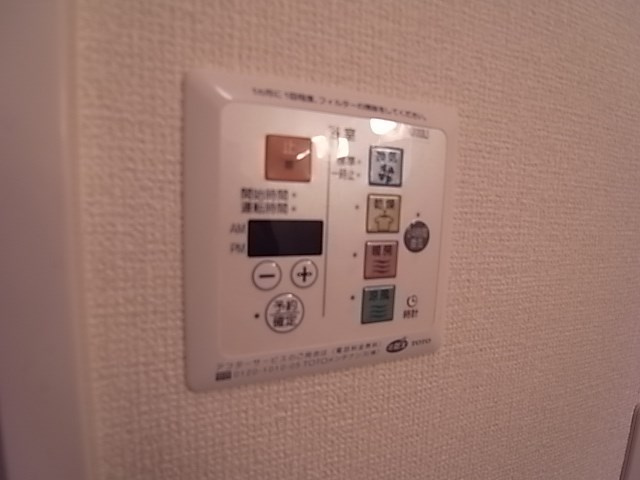 グランメール楠の設備