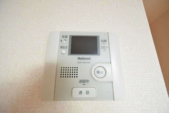 グランメール楠のセキュリティ