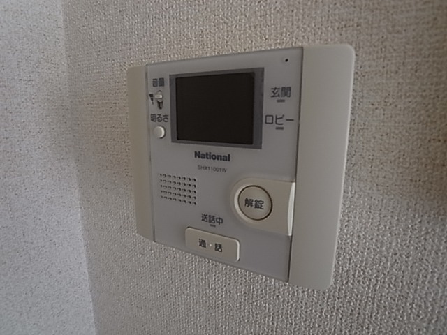 サンシャイン北神戸のセキュリティ