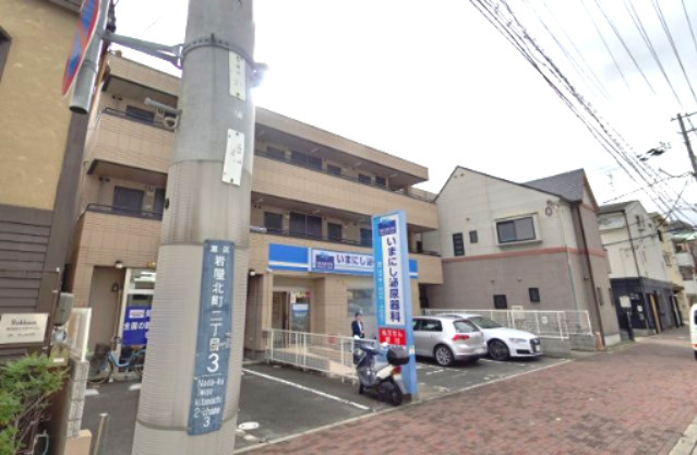 カーサジュピターの外観