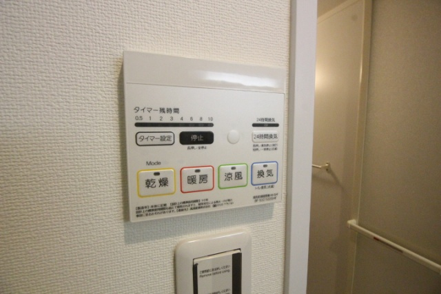 リリック芦屋の設備