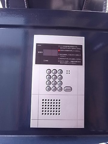 ステラハウス4-800のその他共用部分