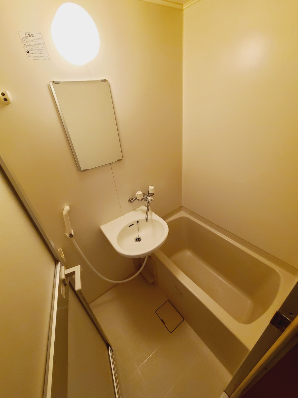 イースト夙川の浴室