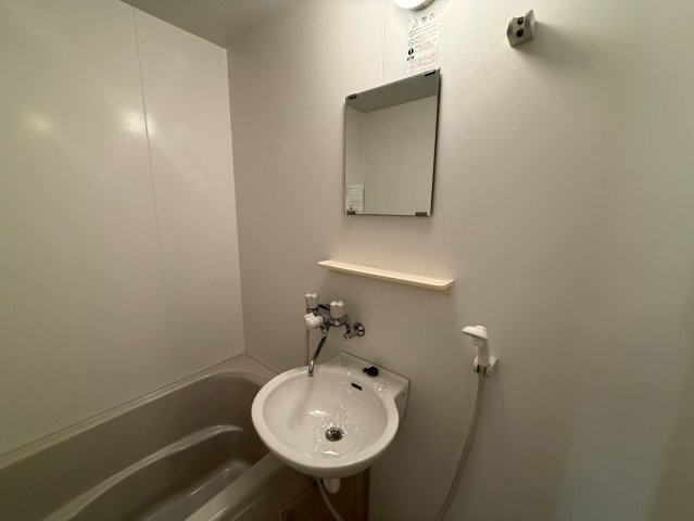 ラフィーナエムの洗面所