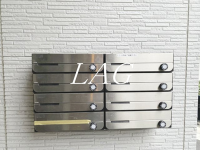 【その他共用部分】 | La flore（ラ フロール） | 集合ポストです。