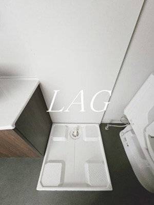 【設備】 | La flore（ラ フロール） | 室内洗濯機置き場です。（同仕様です。）