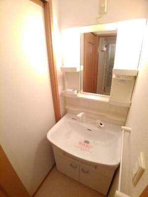 【洗面所】 | メリディオ城西Ａ