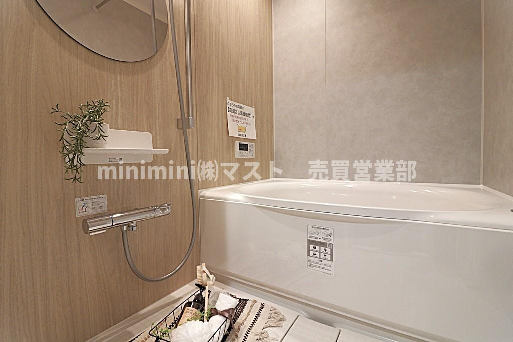 ノバカネイチ堂島2番館の浴室