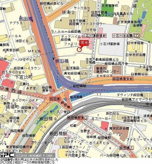 菱和パレス飯田橋駅前のその他