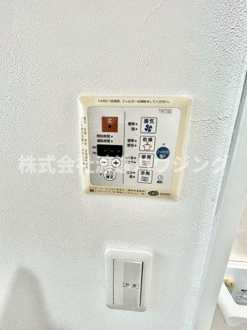 ハイムタケダT-10の設備|浴室暖房乾燥機付き