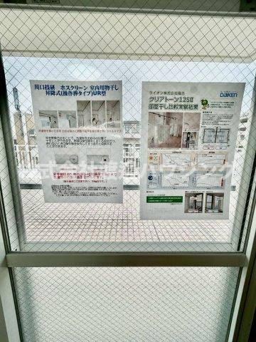 ハイムタケダT-10のその他