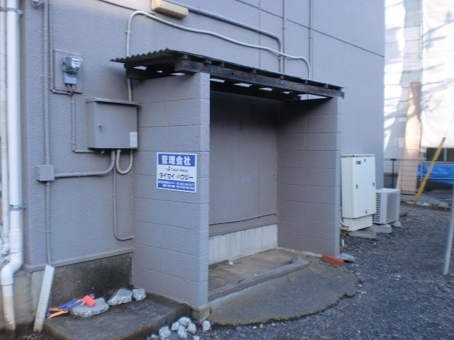 サンハイツのその他|敷地内ゴミ置き場