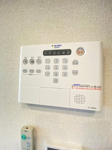 【セキュリティ】 | ※ALSOKセキュリティ