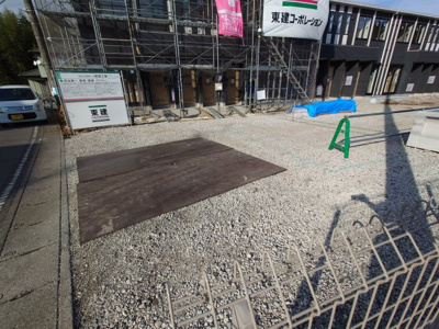 【その他】 | ブランシュフルールK2