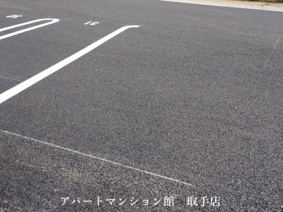 【駐車場】 | ブランシュフルールK2
