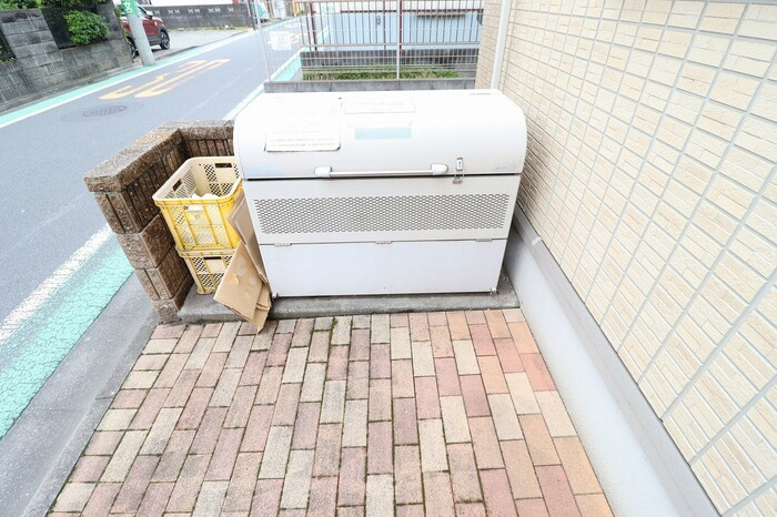 ロワジールのその他