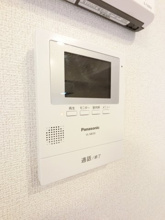 【セキュリティ】