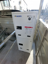 【その他共用部分】 | ☆宅配ボックス