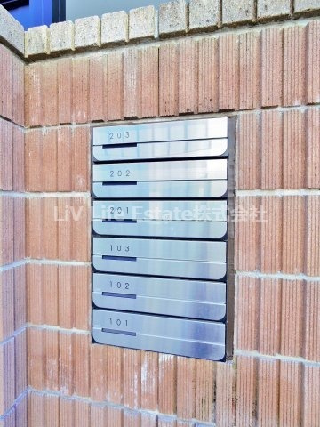 ノーブル・コート柳沢のその他共用部分