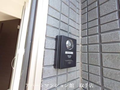 【セキュリティ】 | ブランシュフルールK2