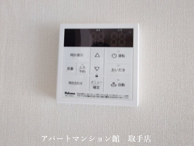 【設備】 | ブランシュフルールK2