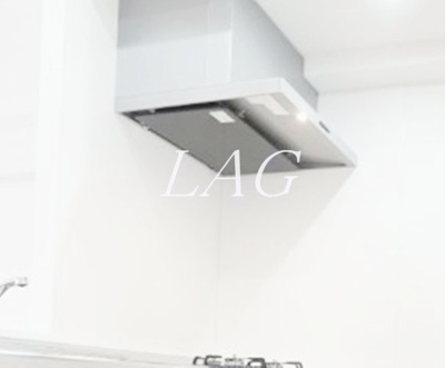 【設備】 | GRANDE座間駅前 | キッチン上換気扇です。