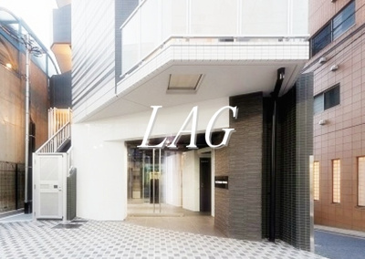 【エントランス】 | ＡＸＡＳ新宿中落合 | エントランスです。