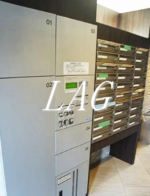 【その他共用部分】 | ＡＸＡＳ新宿中落合 | 宅配ボックスです。