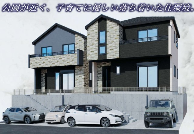 横浜市戸塚区戸塚町 新築戸建て【仲介手数料無料】カースペース2台の外観パース