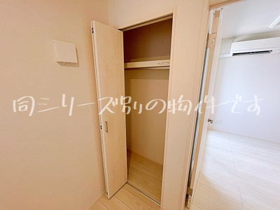 【収納】 | REGALESTルミナス黄金【名古屋市賃貸・都市ガス】