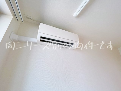 【その他】 | REGALESTルミナス黄金【名古屋市賃貸・都市ガス】