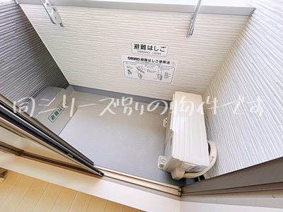 【バルコニー】 | REGALESTルミナス黄金【名古屋市賃貸・都市ガス】