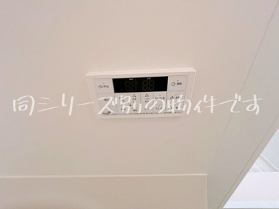 【浴室】 | REGALESTルミナス黄金【名古屋市賃貸・都市ガス】