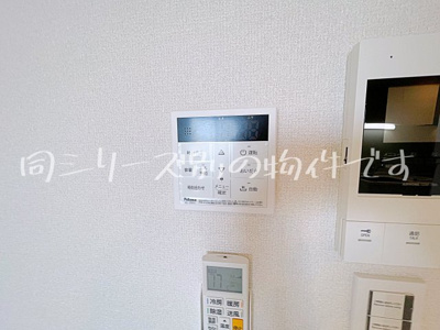 【設備】 | REGALESTルミナス黄金【名古屋市賃貸・都市ガス】