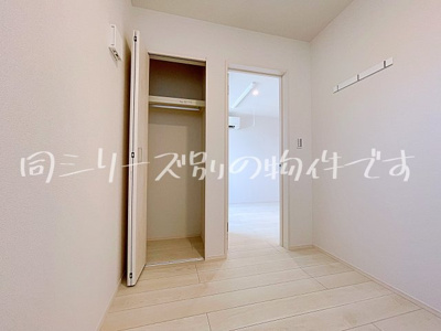 【収納】 | REGALESTルミナス黄金【名古屋市賃貸・都市ガス】
