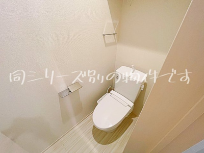 【トイレ】 | REGALESTルミナス黄金【名古屋市賃貸・都市ガス】