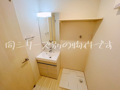 【洗面所】 | REGALESTルミナス黄金【名古屋市賃貸・都市ガス】