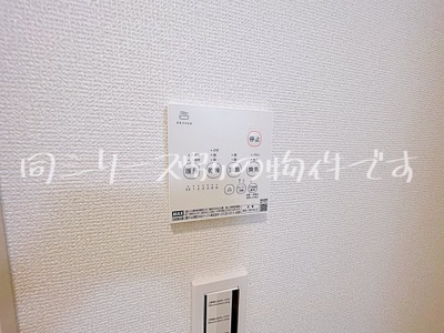 【設備】 | REGALESTルミナス黄金【名古屋市賃貸・都市ガス】