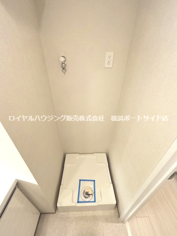 【洗面】