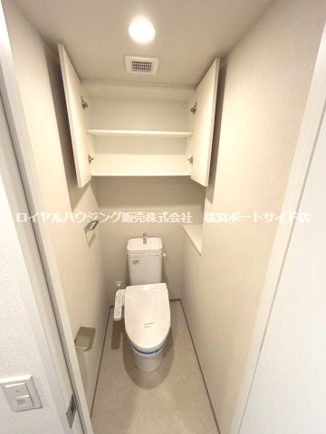 【トイレ】