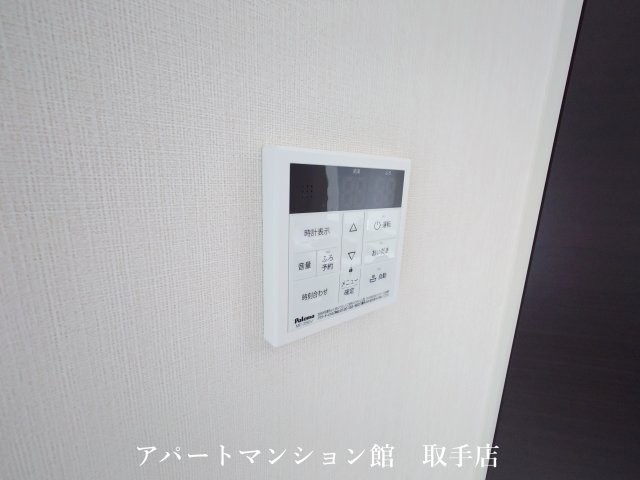ブランシュフルールK2の設備