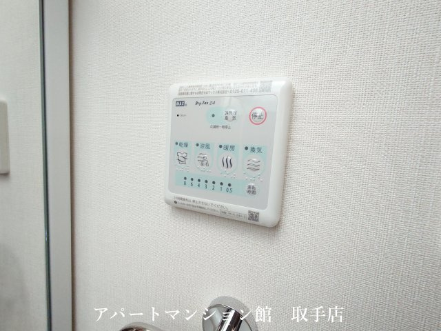 ブランシュフルールK2の設備