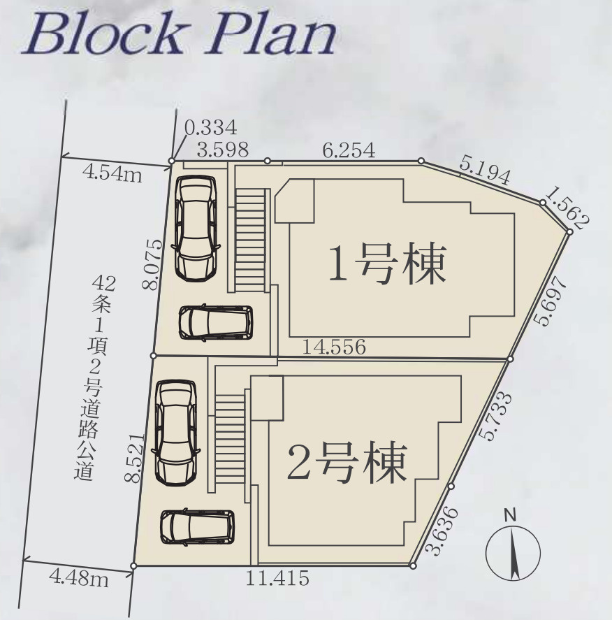 横浜市戸塚区戸塚町 新築戸建て【仲介手数料無料】カースペース2台の区画図