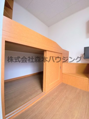 【収納】 | 　Ritz香里園 | 収納のためのスペースです