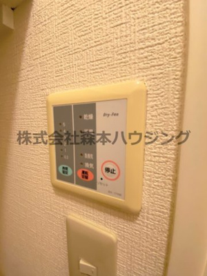 【設備】 | 　Ritz香里園 | 浴室乾燥機ついてます